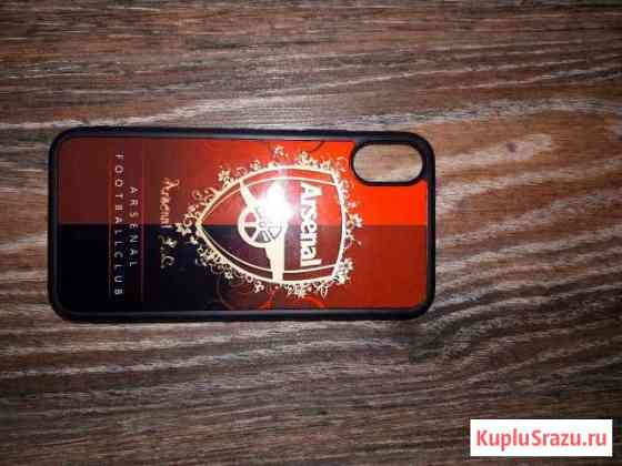 Чехол iPhone X Мелеуз