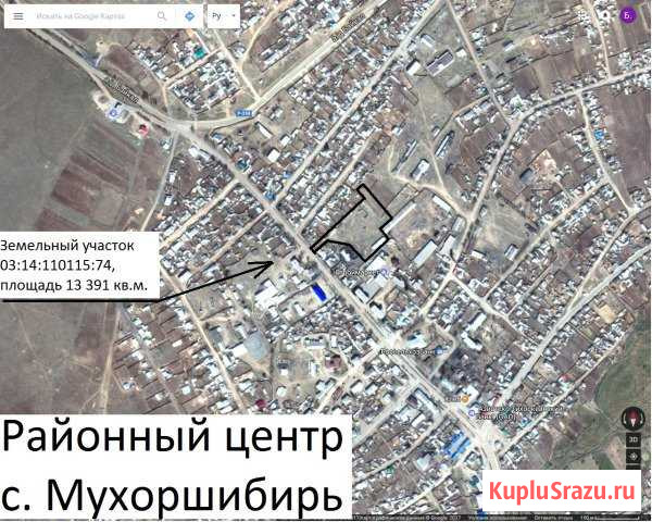  Мухоршибирь - изображение 1