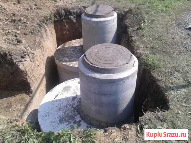 Септик,водопровод,колодец под ключ Волгоград - изображение 1