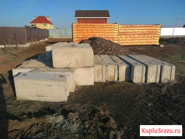  Каменск-Уральский - изображение 1