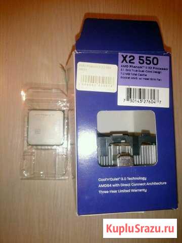 Процессор Phenom II x2 550 Каменск-Уральский - изображение 1