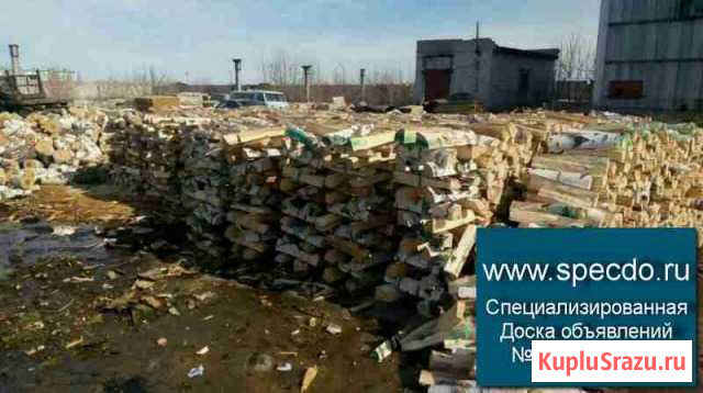 Дрова, береза Нижний Тагил - изображение 1