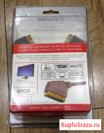 Кабель scart - scart SG1150 Челябинск - изображение 1
