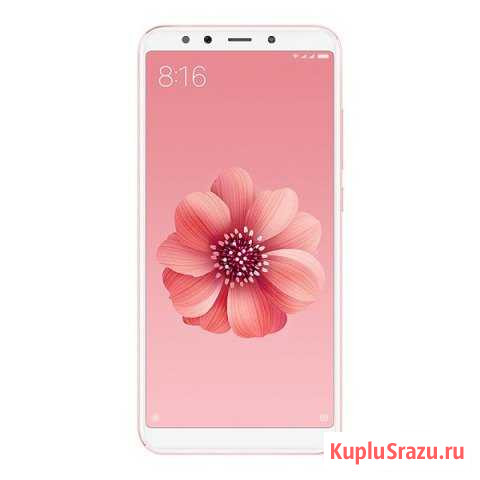 Смартфон Xiaomi Mi A2 4/64Gb розовый Global Versio Челябинск - изображение 1