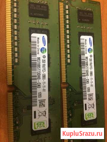 Оперативная память SAMSUNG DDR3 1600 2x2 Gb Златоуст - изображение 1