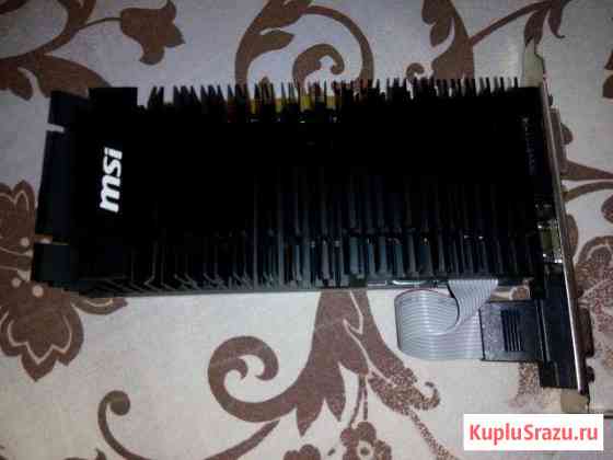 Msi gt 730 Волгодонск