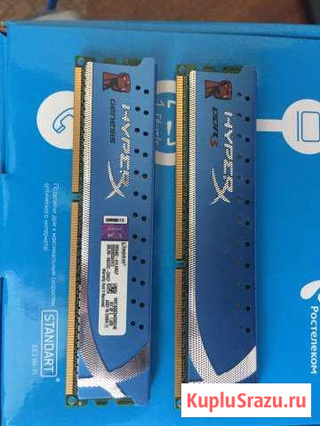 Оперативная память ddr3 для пк Новошахтинск - изображение 1
