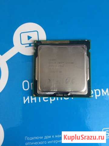 Процессор intel core i-3 Новошахтинск - изображение 1