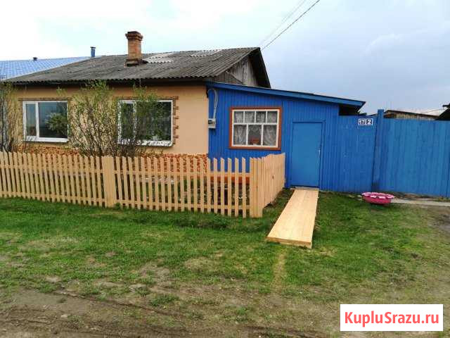  Красногвардейский - изображение 1