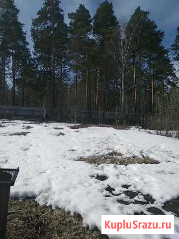  Дегтярск - изображение 1