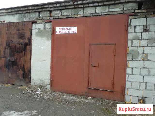 Гараж на продажу в Серове Серов - изображение 1