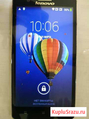 Lenovo А 536 Екатеринбург - изображение 1