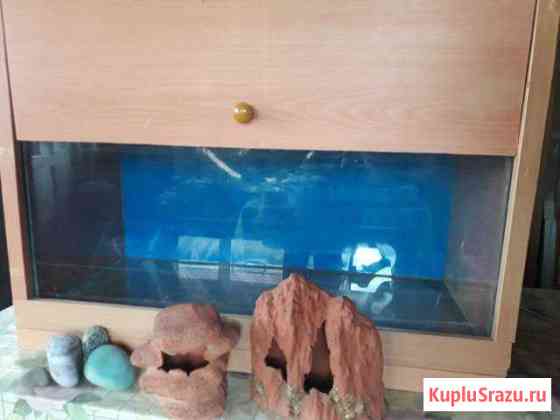 Продам аквариум 120 л Каменск-Уральский