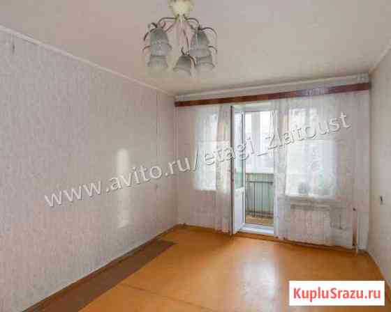 2-к квартира, 44.7 кв.м., 2/5 эт. Златоуст