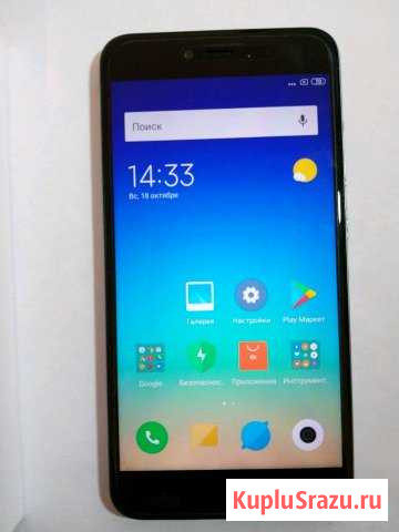 Xiaomi Note 5A Prime 32GB Grey Челябинск - изображение 1