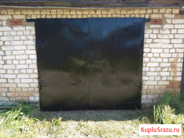 Гараж на продажу в Лысково Лысково - изображение 1