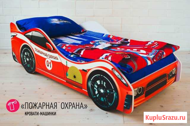 Кровать пожарная машина Екатеринбург - изображение 1