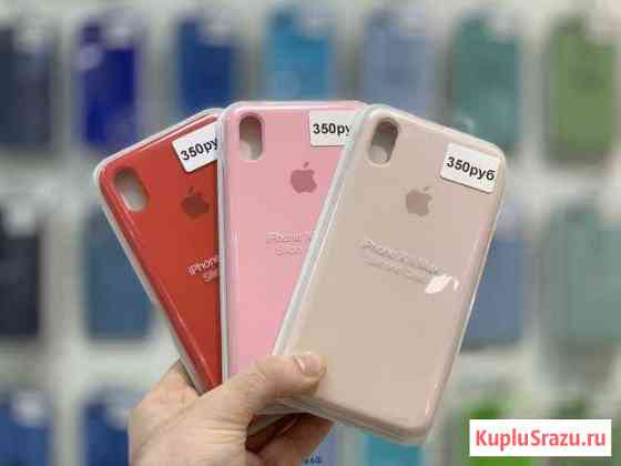 Silicon Case чехлы Apple iPhone Xs Max Нижний Новгород