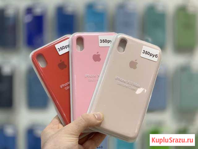 Silicon Case чехлы Apple iPhone Xs Max Нижний Новгород - изображение 1