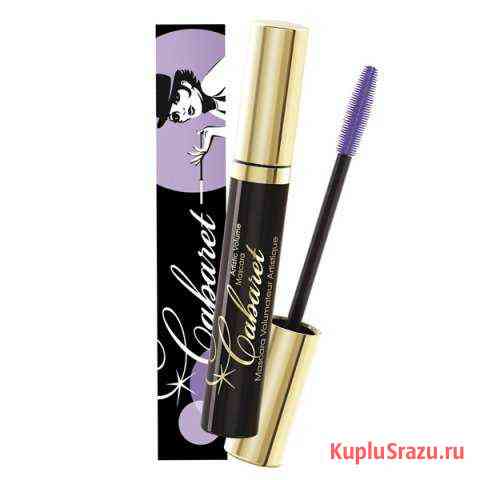 Тушь для ресниц Cabaret Artistic Volume Mascara Дзержинск