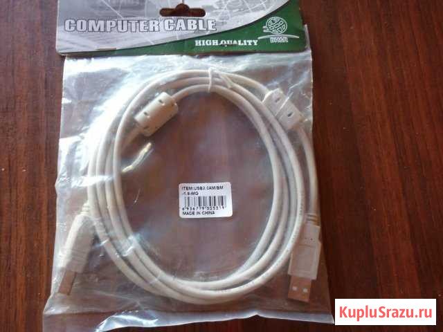 Кабель-адаптер для принтер-компьютер item RD-USB Белокуриха - изображение 1
