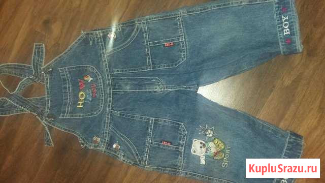 Брюки, комбинезоны джинс Архангельск - изображение 1
