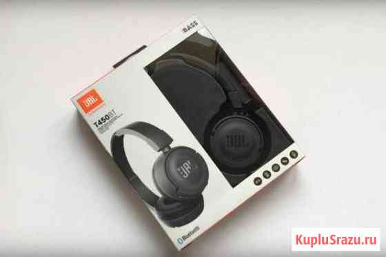 Новые BT наушники с микрофоном JBL T450BT Архангельск