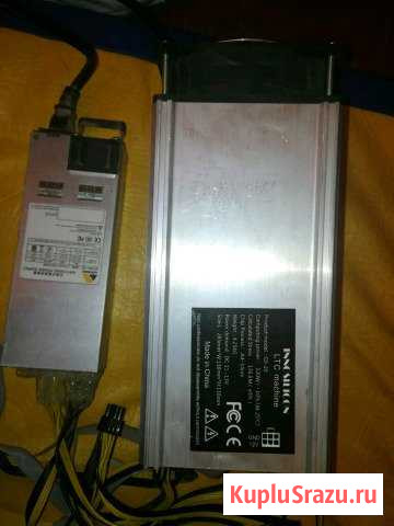 LTC machine G5-20 Архангельск - изображение 1
