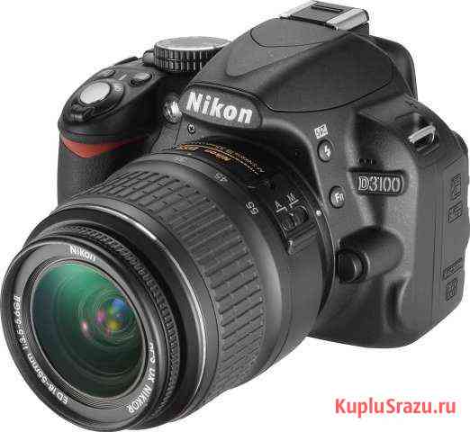 Nikon d3100 в идеале Архангельск