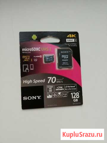 Карта памяти microsdxc Sony 128Gb Иркутск - изображение 1