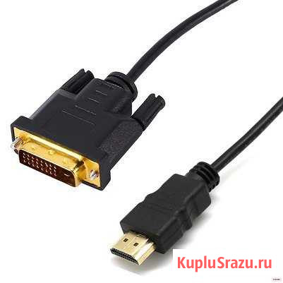 Кабель гн. hdmi к гн DVI-D (24+1) 3м Калининград - изображение 1