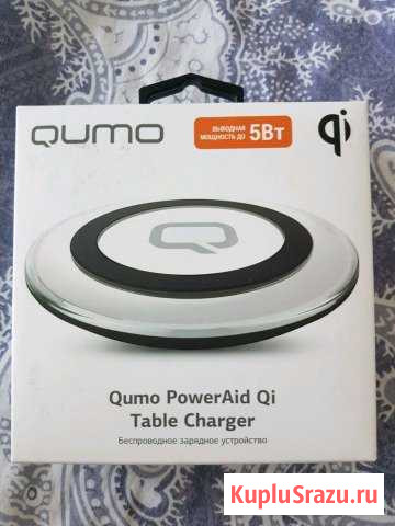 Беспроводное зарядное устройство Qumo PowerAid Qi Калининград - изображение 1