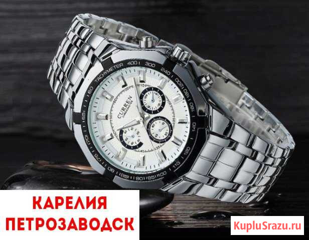 Часы мужские Петрозаводск - изображение 1