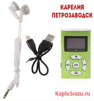 Новый mp3 плеер с аккумулятором и монитором Петрозаводск