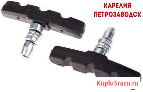 Новые длинные 4 тормозные вело колодки.Доставка Петрозаводск - изображение 1