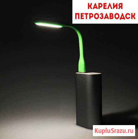 Новый внешний аккумулятор 50000мАч+дисплей Петрозаводск - изображение 1