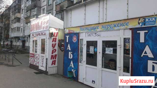Готовый бизнес Сыктывкар - изображение 1