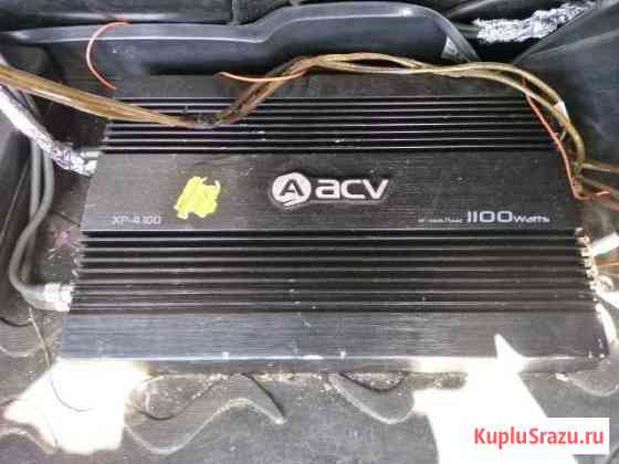 Усилитель acv 4.100 Железногорск