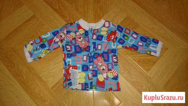 Кофточка новая Кола - изображение 1