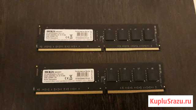 Оперативная память DDR4 4GB Магадан - изображение 1