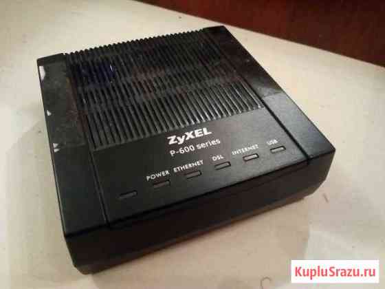 Zyxel P-600 adsl2+ Мурманск