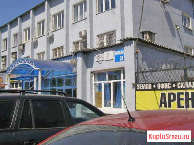 Сдам Офис 28.9 м2 Оренбург - изображение 1