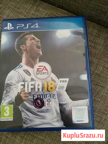 Fifa 18 Чайковский - изображение 1
