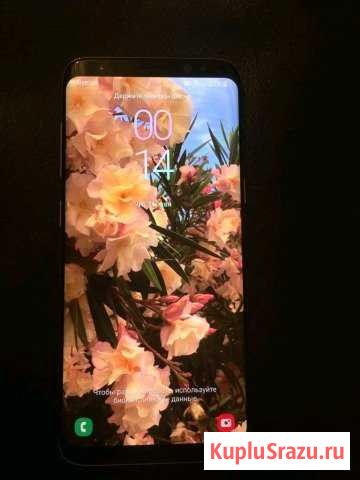 SAMSUNG s8 64г Моздок - изображение 1