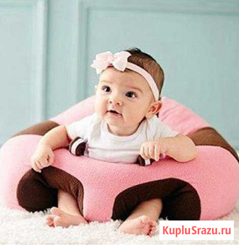 Детское мягкое сиденье Ставрополь - изображение 1