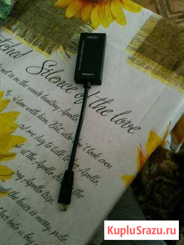 Переходник usb hdmi Бежецк - изображение 1