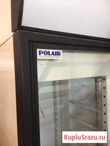 Холодильник Новомосковск - изображение 1