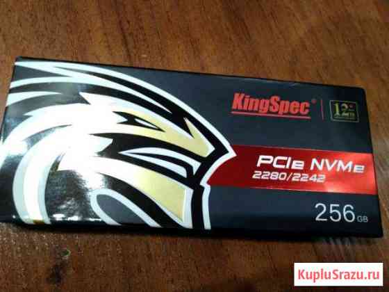 SSD KingSpec 256 Gb NVMe m.2 Тюмень