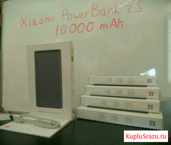 Xiaomi Power Bank 10.000mAh Быстрая зарядка Хабаровск - изображение 1