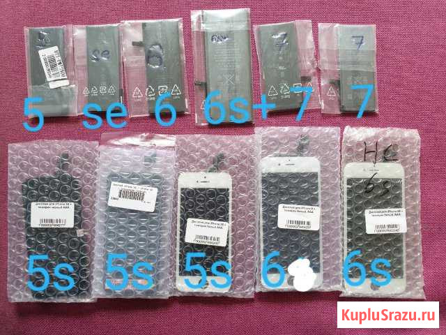Дисплеи и акб iPhone 5s, 6, 6s, 7 Новый Уренгой - изображение 1